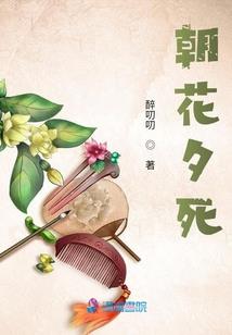 灵域之天云