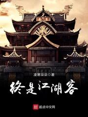 格拉利昂双龙传