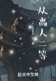 江湖如梦