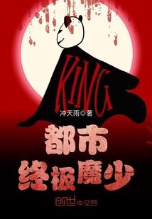 一枝叹梅