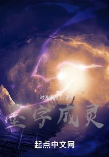 求解