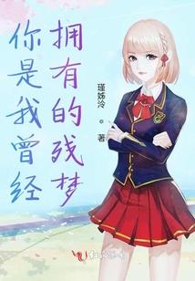 逍遥小领主