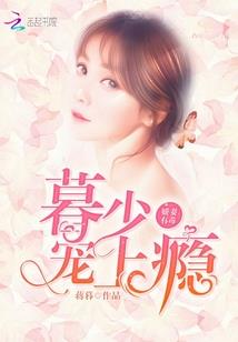 斗罗之生命小风