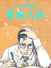 我的蔚蓝