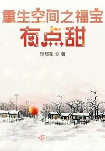 源之神祗