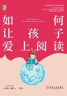 行之我命