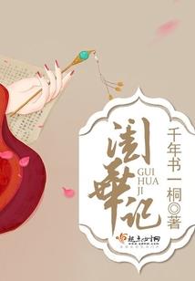 全能千金真不想黑化