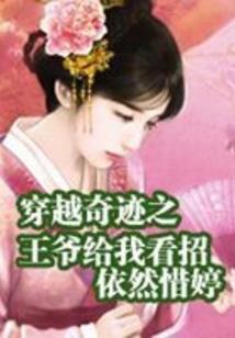 两个字难受