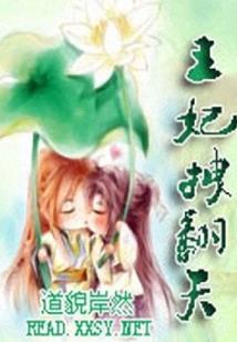 是不是忘了你还有我