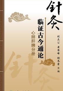 创世万法