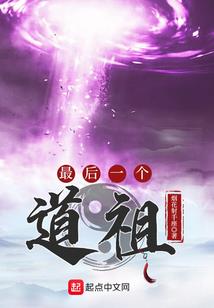 似梦成空