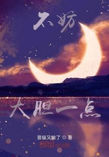 男人的那些事儿