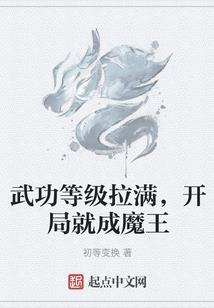 仇霞