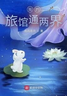 黎夜为慕