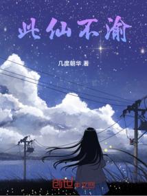 守望先锋之全能替补