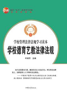 直播修仙：女帝，你管这叫特效？