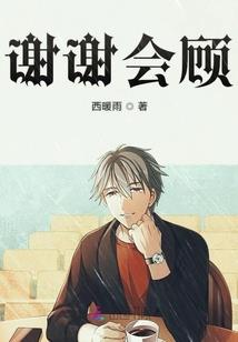 王俊凯之谜之记忆