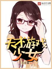 故使侬见郎