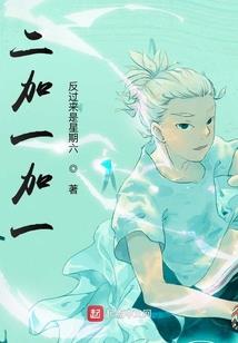 斯人！彩虹