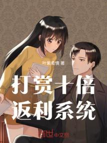 仙门振兴系统