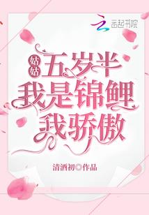 寒冢