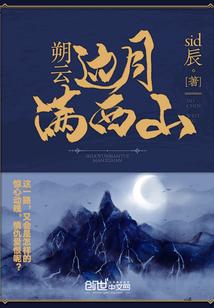 香江1986