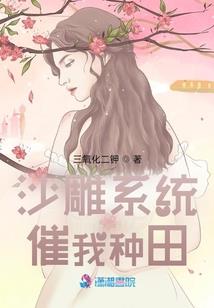 大英雄，大豪杰