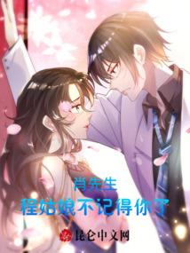 单秋风