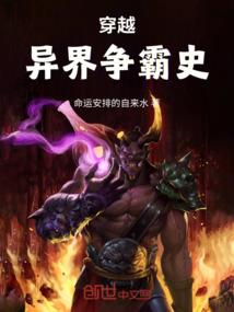 落樱流光