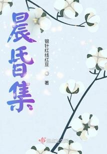 无生无世