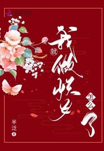 涅盘成