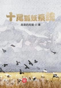 逆天号角