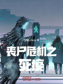 我的专属青春情