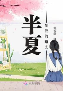 女公关的奇闻怪录
