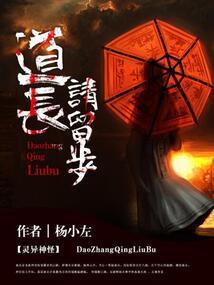 蛊获君心，腹黑王爷太危险