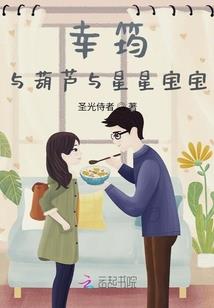 米瑞斯之巅峰