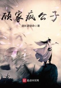 透明调色板