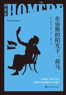 天呜啦！我咋穿成某王的爱喵啦