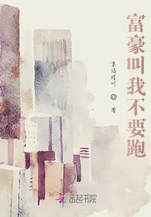 冥界战尊