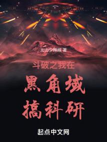 地球支援之武装道具卡