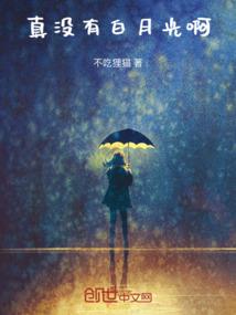 至尊纪元