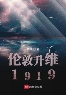 任性公子带我走