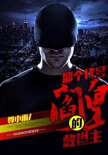秦令