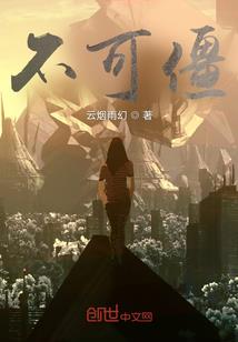 韩娱之国王时代