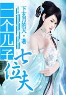 闪婚之爱你有恃无恐