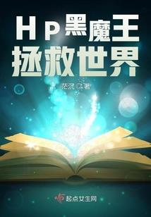凌霄往事