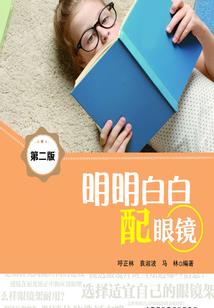 杀手的生存之道