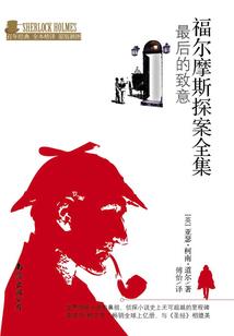征战荒洪