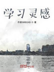 神帝之诡
