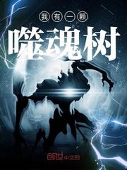 捉鬼十法
